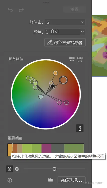 image-20230806175822626