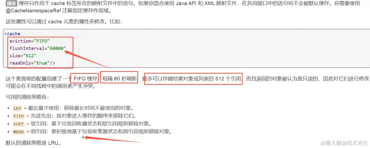 image-20220307212456822