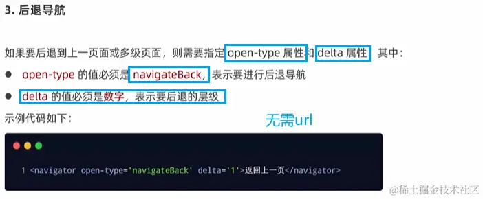 image-20231112225234679