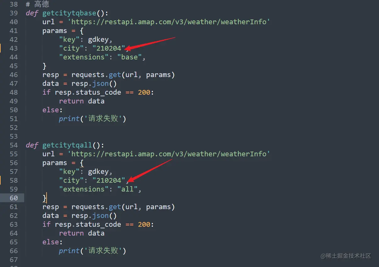 image-20220824201026815