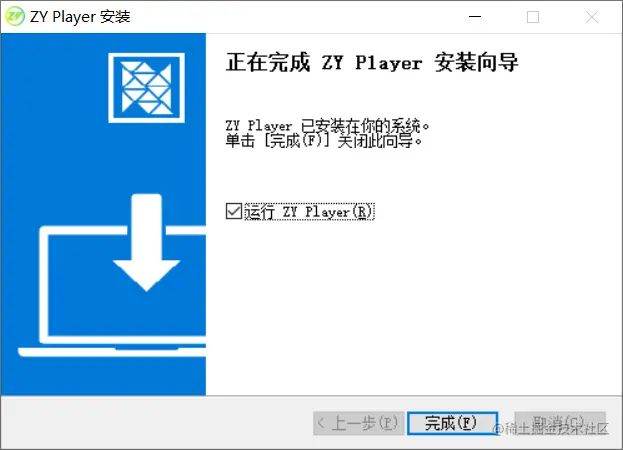 ZYPlayer全平台影视资源播放器-含各种视频网站源