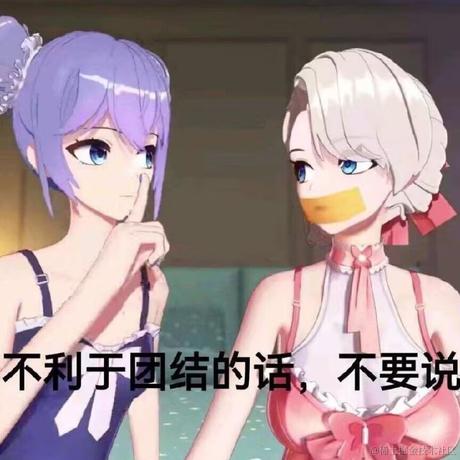 六加七于2022-11-23 08:34发布的图片