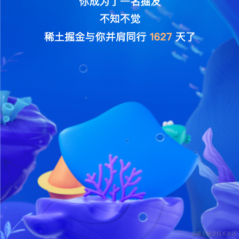 搬砖攻城狮于2022-01-11 14:59发布的图片