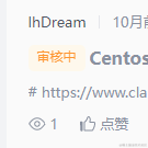 lhDream于2023-03-31 15:24发布的图片