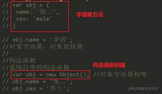 image-20200831172054569