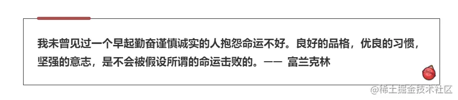 使用PageHelper前先学会手写一个分页查询吧
