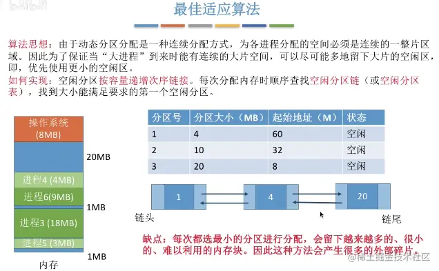 img-5Rhjum4Y-1642319123744
