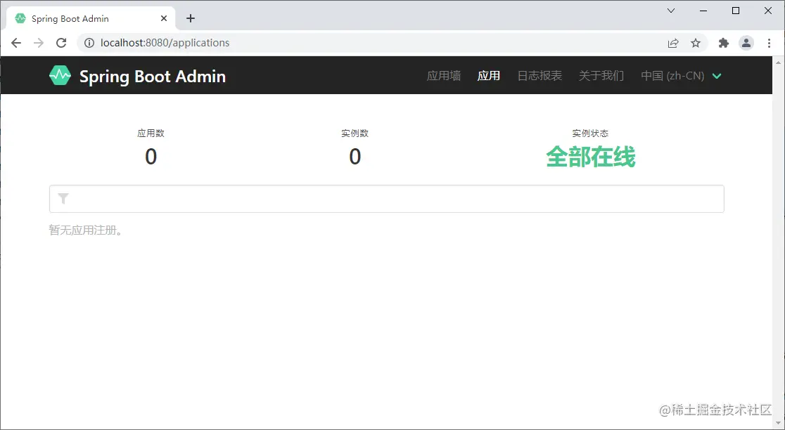 image-20220301103028468