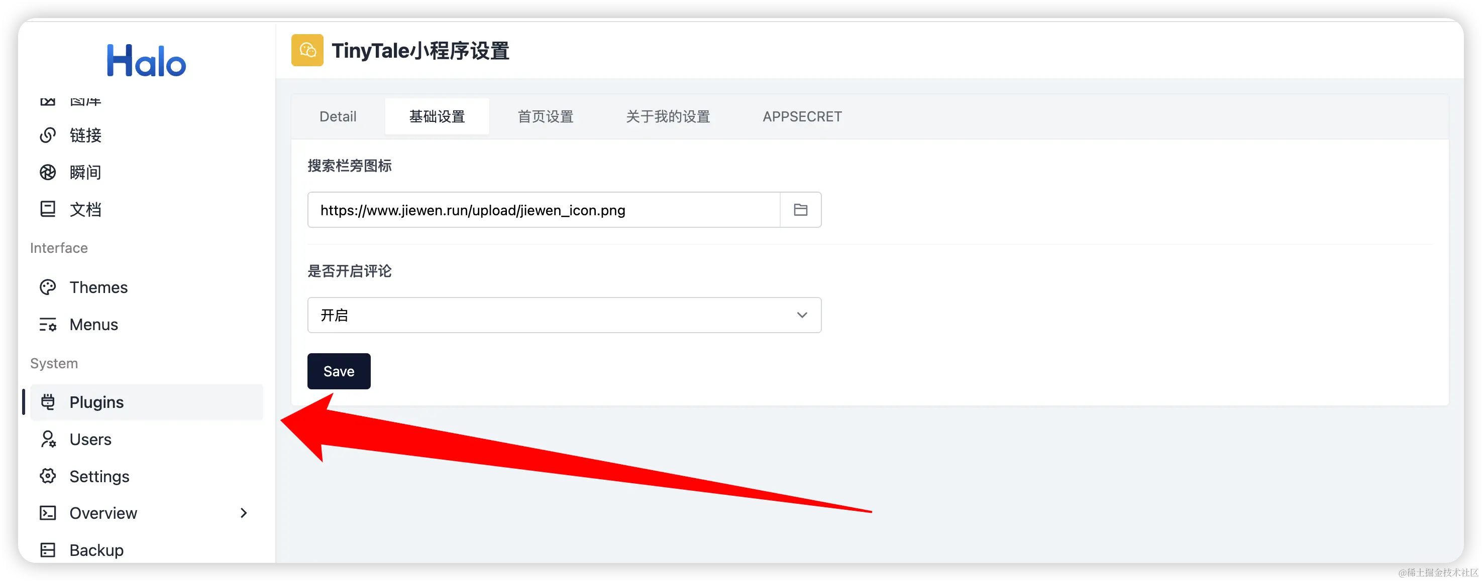 image-20240426210023967