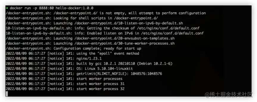 image-20220809141736334