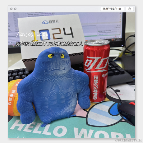 尚影嫣于2023-10-24 16:53发布的图片