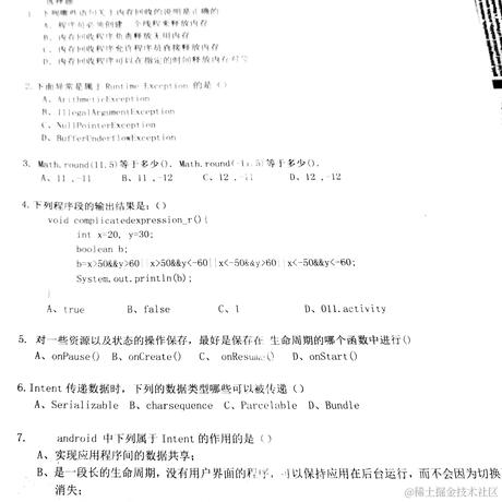 JasonHappy于2024-07-05 13:18发布的图片