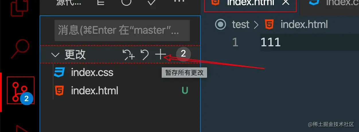 image-20200820113319928