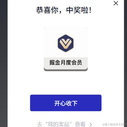 又蓝于2023-10-19 09:09发布的图片
