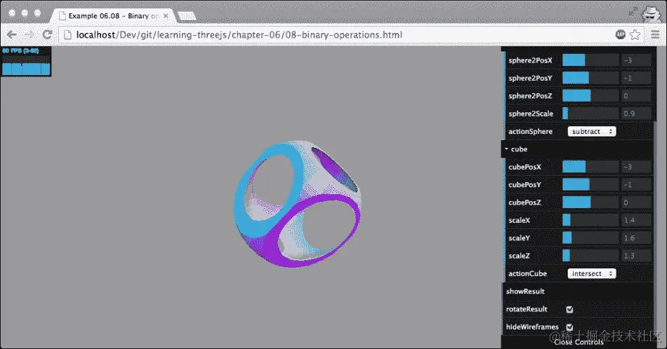 使用二进制操作合并网格
