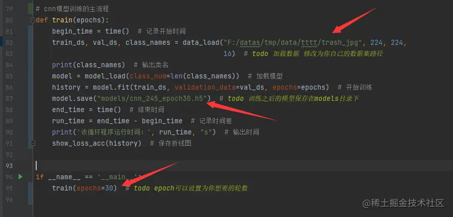 image-20210625140413822