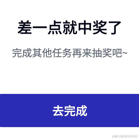 优秀稳妥的吃瓜小子于2023-10-17 10:02发布的图片