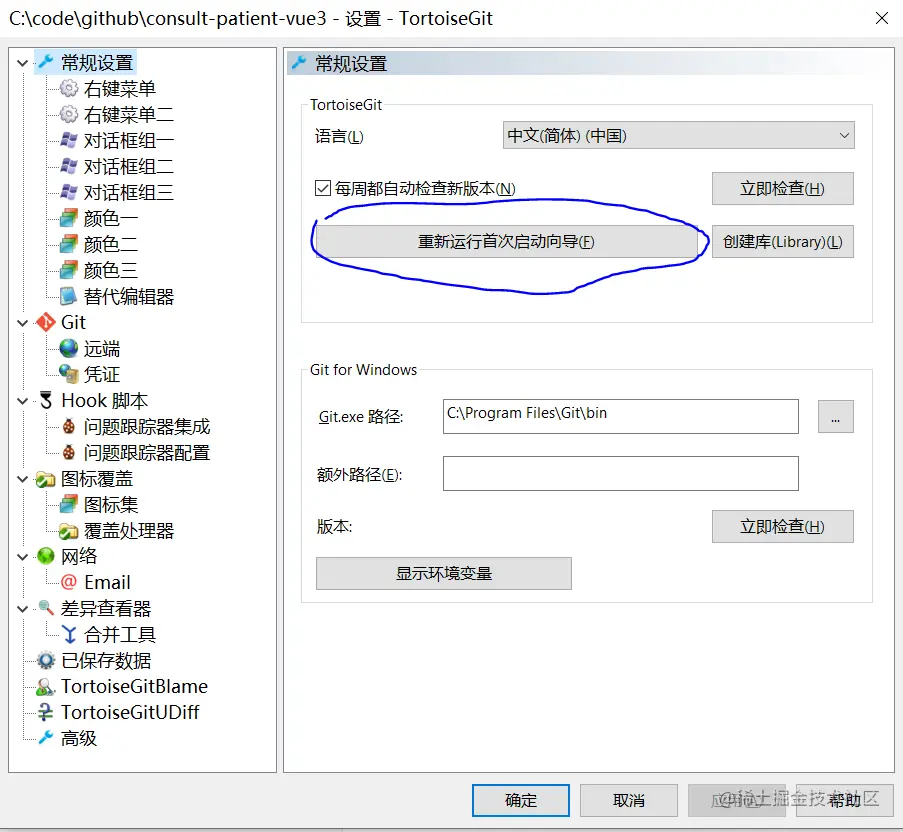 捕获.PNG