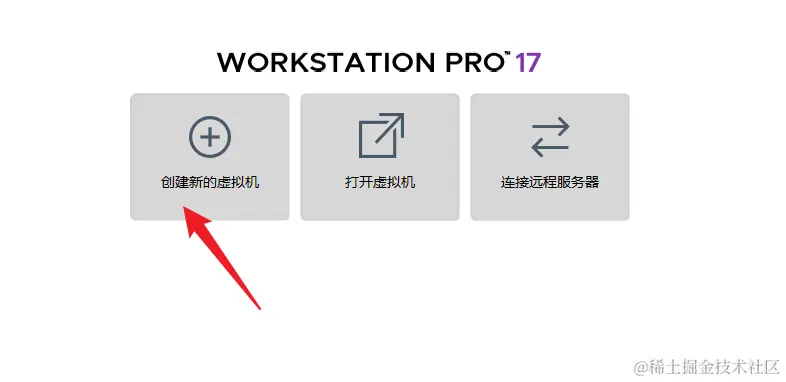 image-20230930184538540