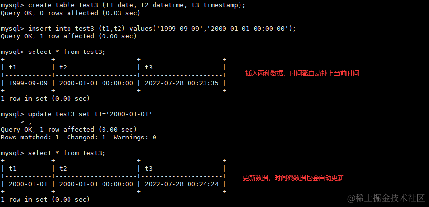 image-20220728002538237