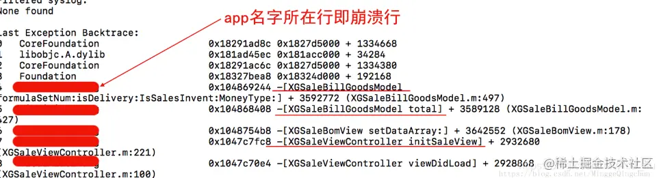 该图片来源于网络