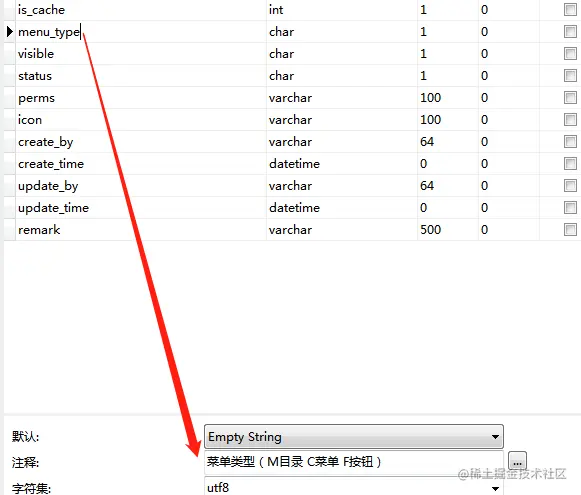 image-20220404150900001