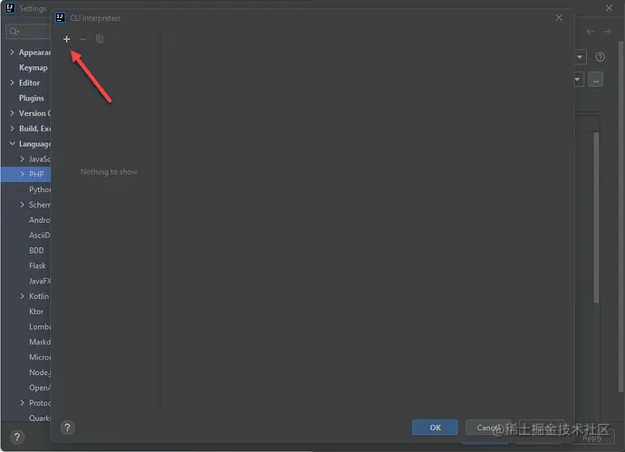 php-cli-interpreter-02
