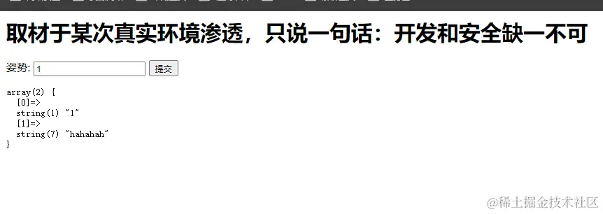 image-20240618103051527