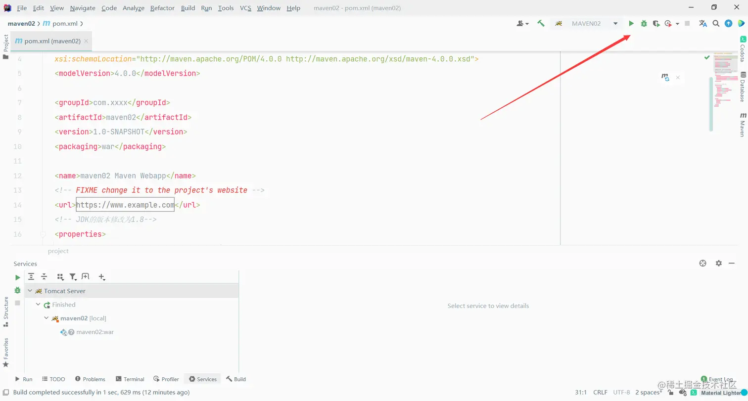 image-20210617171225150