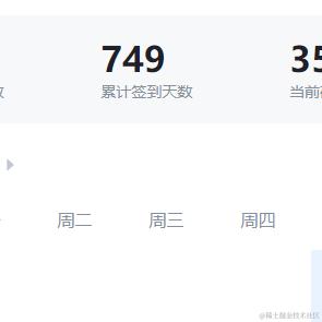 啊_乖乖站好于2023-09-01 16:17发布的图片