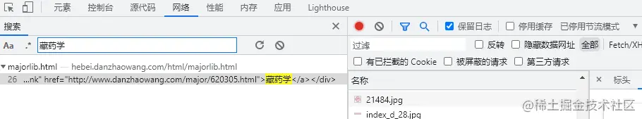 “10分钟把这个菜单整理成 Excel”，不会编程的老板发话了。