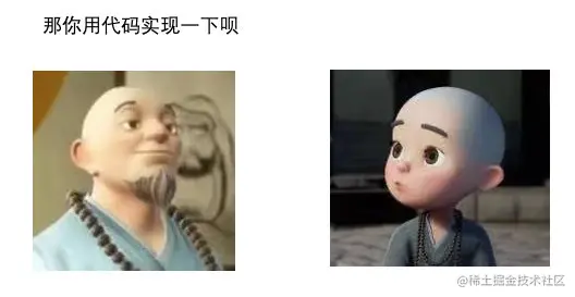 image-20210423185507782