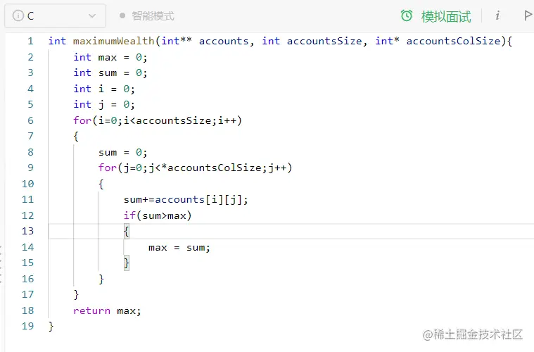 image-20220606231555372