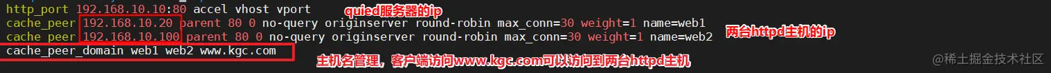 image-20220613233538474