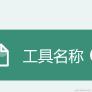 aaa下班于2023-10-18 10:32发布的图片