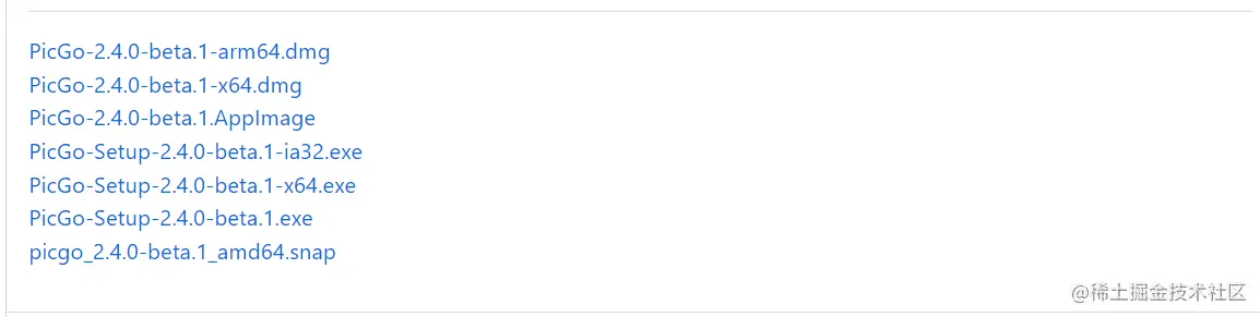 image-20230525170044870