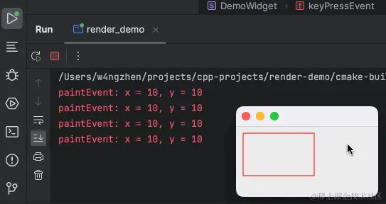 070-minimize-trigger-paint