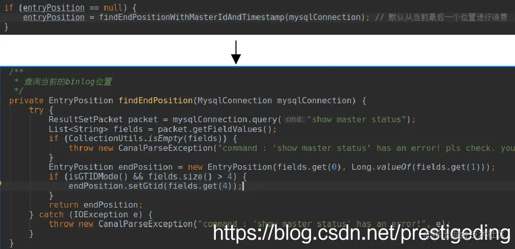 MysqlEventParser#findStartPositionInternal