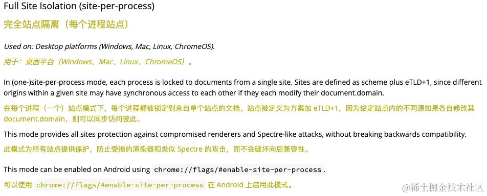 截屏2023-12-06 09.46.11.png