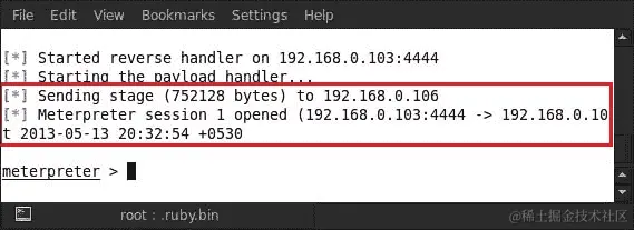 创建一个完全不可检测的后门