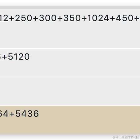 Ethang于2024-04-25 09:04发布的图片