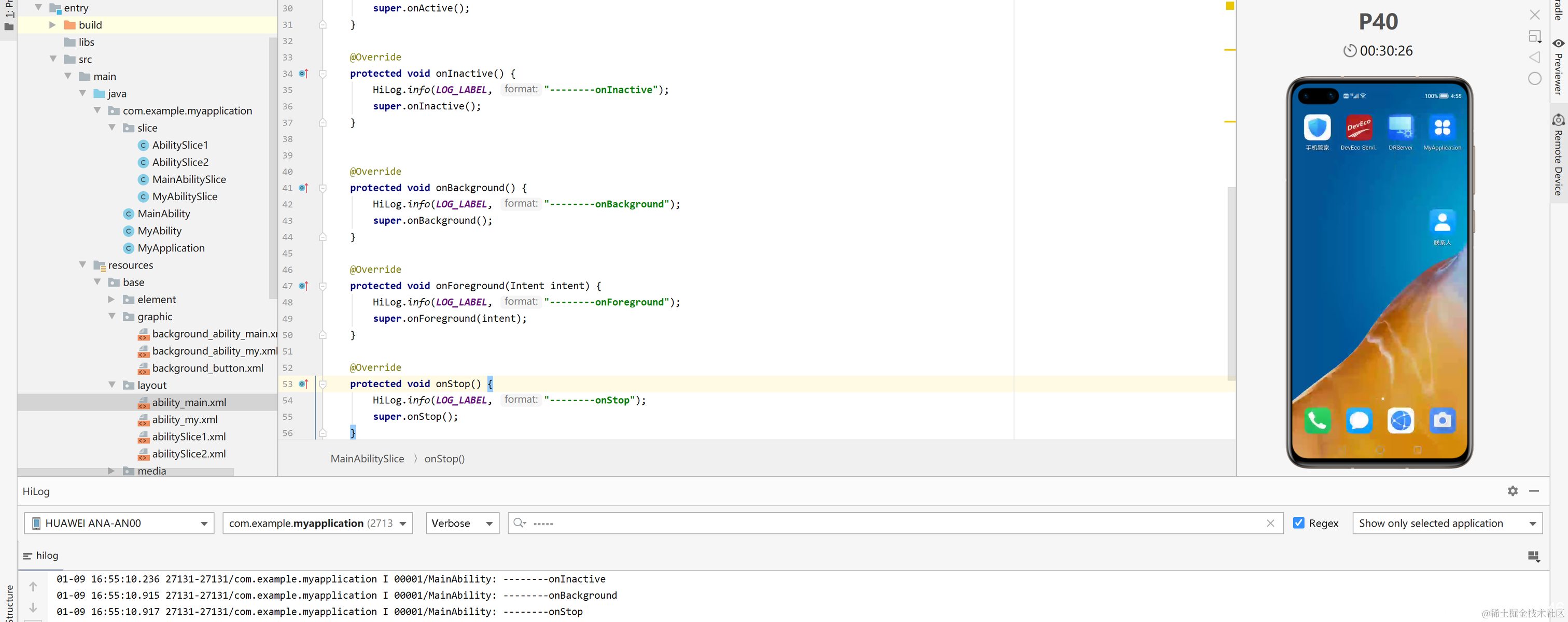 在这里插入图片描述