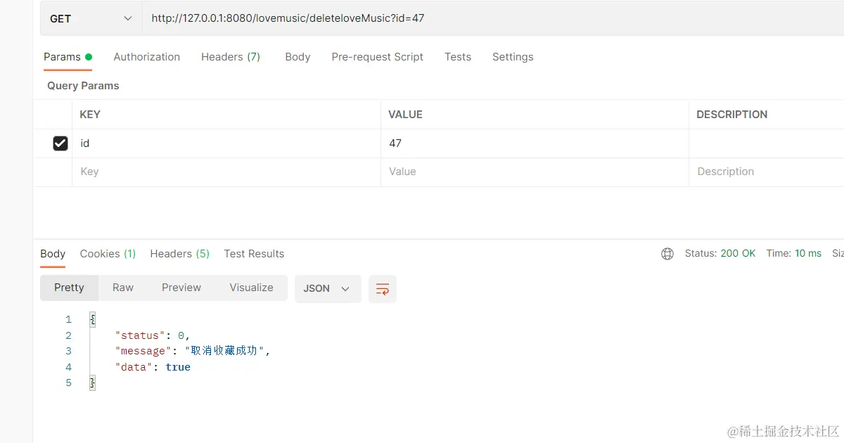 image-20220802083657166