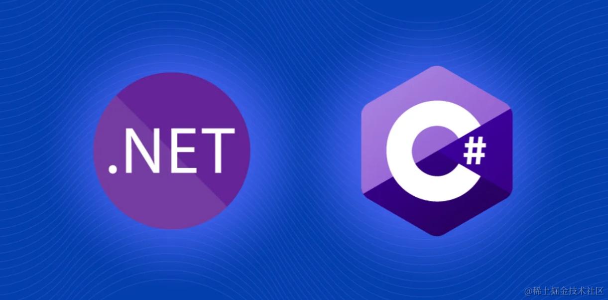 C#.NET开发