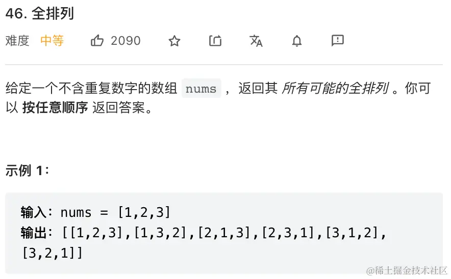 image-20220701150451500