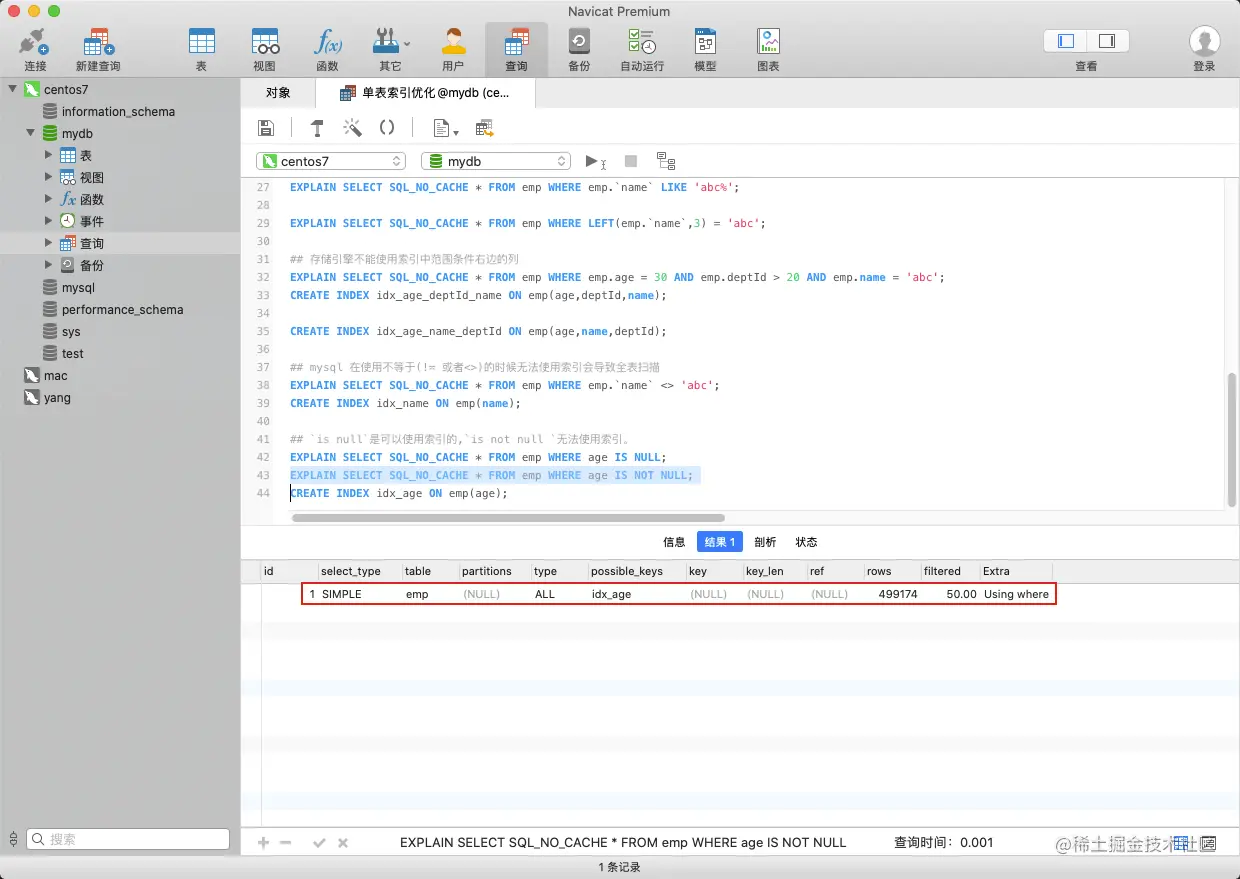 image-20201027141919814