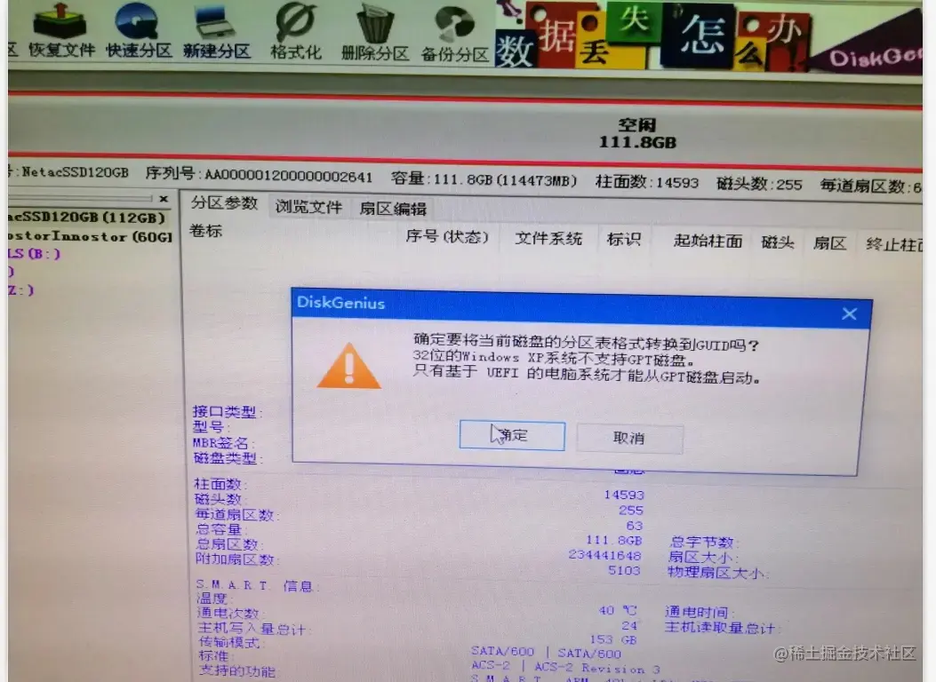 60814179c8f52ae3be73eee9d547d34c_f3d8602a3fbd39bced1b4d9a90ec63b0e48.jpg
