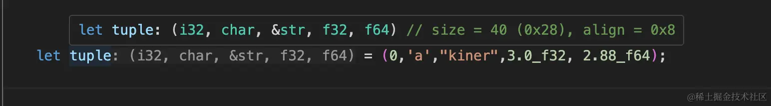 image-20240121100817161