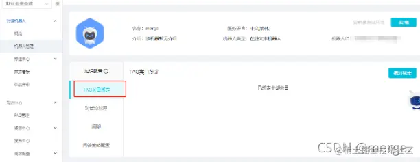 图片: https://uploader.shimo.im/f/TCAHXufyH3Eobivt.png!thumbnail?accessToken=eyJhbGciOiJIUzI1NiIsImtpZCI6ImRlZmF1bHQiLCJ0eXAiOiJKV1QifQ.eyJhdWQiOiJhY2Nlc3NfcmVzb3VyY2UiLCJleHAiOjE2MzczMDY0MjYsImciOiJ2d2hoUGpRV1A5OVc5NldIIiwiaWF0IjoxNjM3MzA2MTI2LCJ1c2VySWQiOjY1NTk2MjQ5fQ._5KcjXgzeeeXp5XJdPma7XbpS8KDf2hvXAMLMwuq2kw